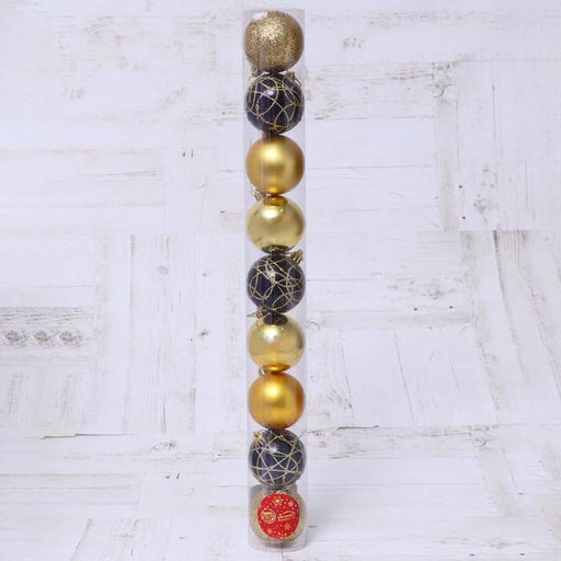 Ёлочные игрушки Авива, шары новогодние, d=6 см, набор 9 шт., золотистый - Зимнее волшебство фото 2