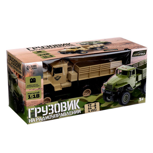 Грузовик радиоуправляемый Бортовой, полный привод 4WD, работает от аккумулятора, 1:16, цвет бежевый - АвтоГрад фото 9