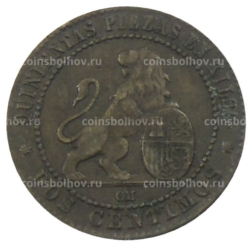 2 сентимо 1870 года Испания