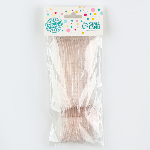 Вилки пластиковые «Блеск», в наборе 12 штук, цвет золото