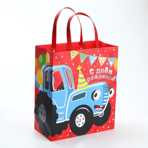Пакет подарочный ламинированный с тиснением «С днём Рождения!», Синий трактор, 23х27х11,5