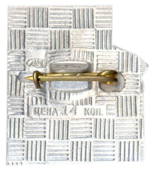 Значок Павловск