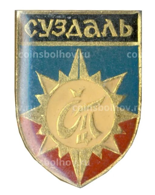 Значок Суздаль