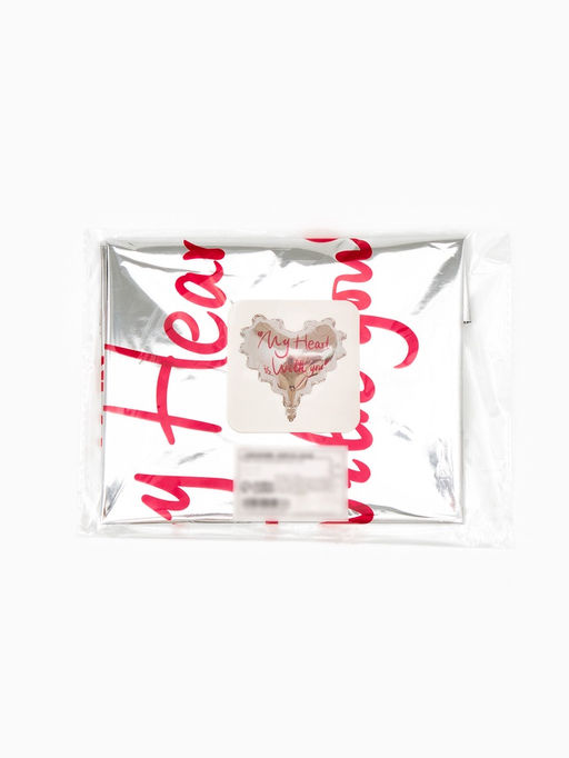 Воздушные шары фольгированные 18" «Моё сердце», набор 5 шт.