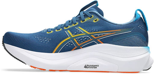 Кроссовки мужские