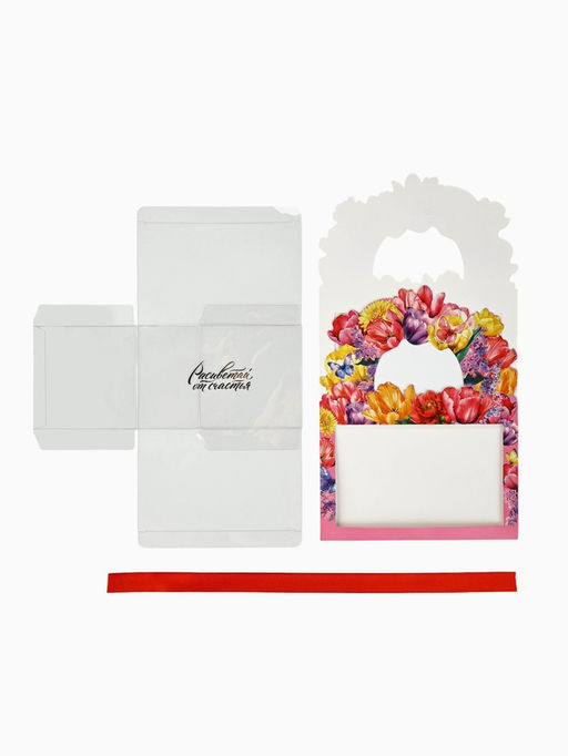 Коробка подарочная, упаковка,Яркие цветы, 25?19.5?10 см