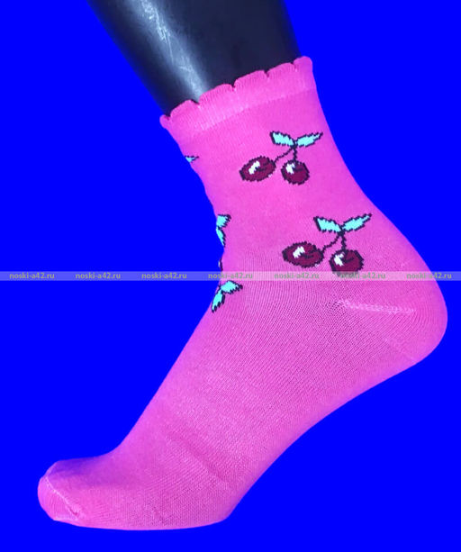 Цена за 12 пар. BFL носки женские