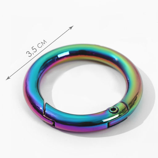 Цена за 2 шт. Кольцо-карабин, d=25/35 мм, толщина - 5 мм, 5 шт., разноцветное