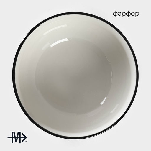 Салатник фарфоровый Морской бриз, 1,6 л, d=18 см, цвет белый - Magistro фото 3