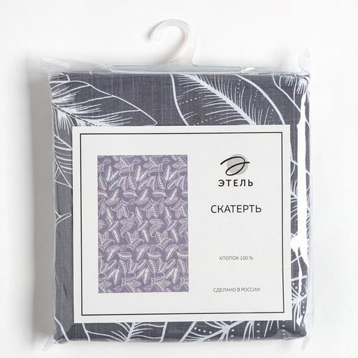 Скатерть Этель Ease, 149?250 см, 100% хлопок, репс 210 г/м?