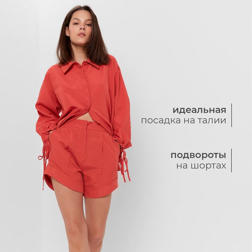 Костюм женский (блузка, шорты) MINAKU: Casual Collection, красный, размер 44