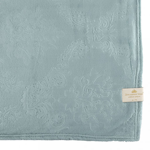 Плед/покрывало 180х200см "Вензель", велсофт "Parma" гладкокрашенный, полиэстер 100%, плотность 270г/м2, упаковка: 18х33см пояс бумажный, "Домашняя мода" (Россия)