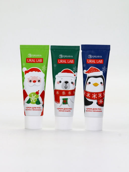Крем для рук Счастливого Нового года, набор 3 шт. ? 30 мл, URAL LAB  фото 5