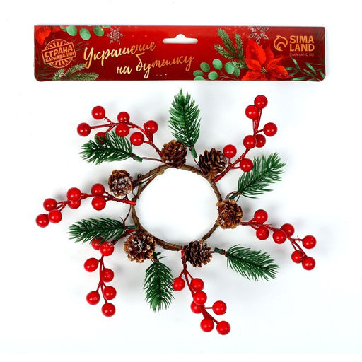 Украшение на бутылку Удача - Страна карнавалия фото 3