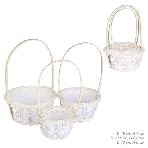 Корзина плетеная 3 штуки набор / GN295-15 /уп 200/белая - Галеонтрейд фото 4