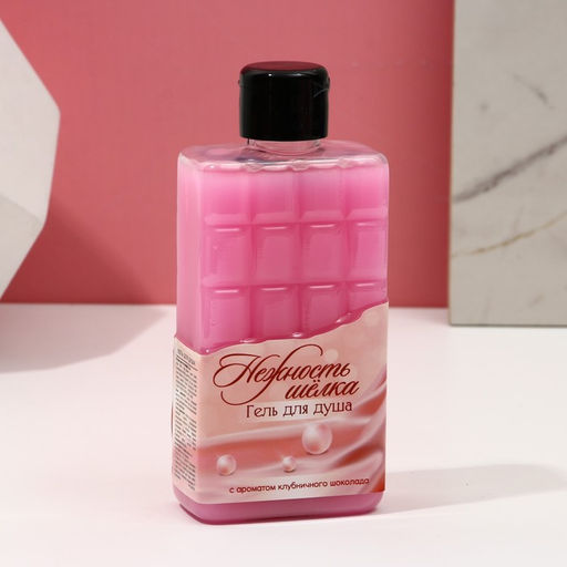 Гель для душа 300 мл и крем для тела 200 мл Окунись в нежность!, подарочный набор косметики, ЧИСТОЕ СЧАТЬЕ - Чистое счастье фото 4