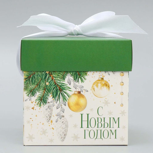 Коробка складная Фотографичные шары, 10 10 10 см - Дарите счастье фото 4