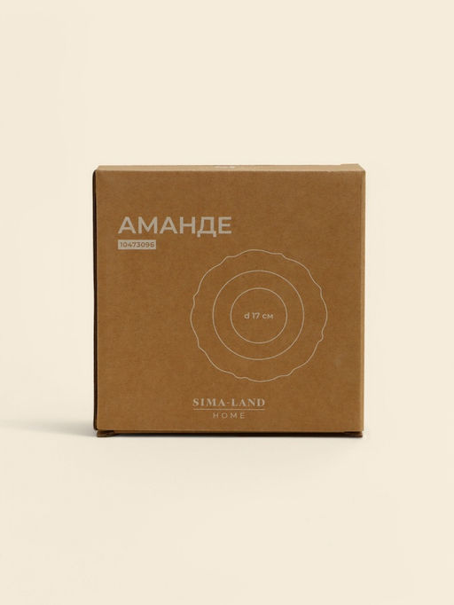 Салатник SL Home «Аманде», 290 мл, d=17 см, фарфор, белый