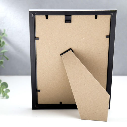 Фоторамка для фото 15×21 см Keep memories, Gabriella, пластик, серебро