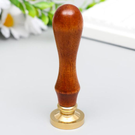 Печать для сургуча с деревянной ручкой «Бабочка 3D», 9×2.5×2.5 см