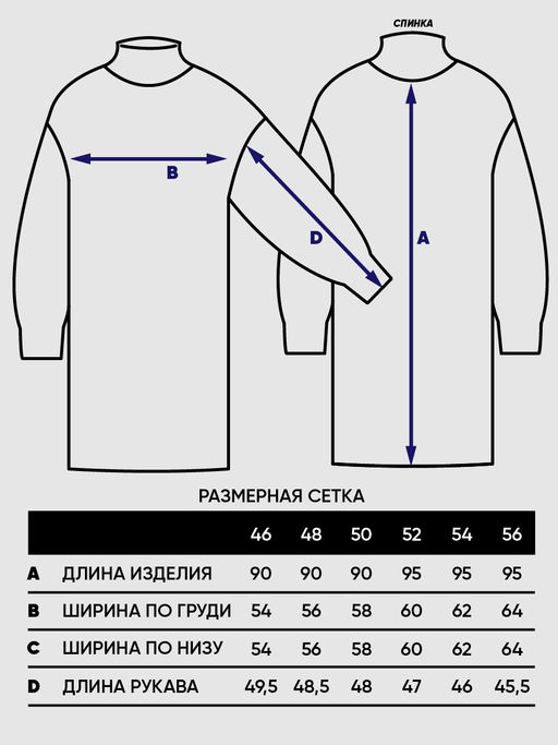 Платье женское 5222-2471 - Vay фото 3