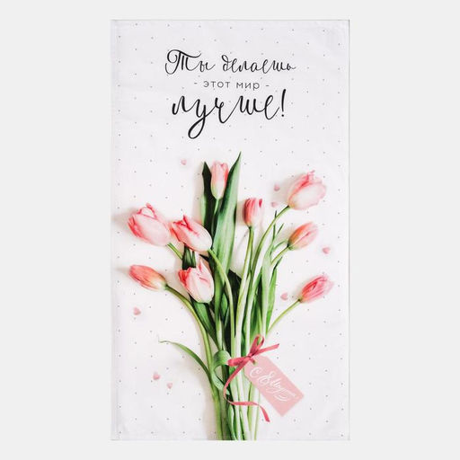 Полотенце Этель Весеннее настроение 40х73 см, 100% хл, саржа 190 гр/м2  фото 2