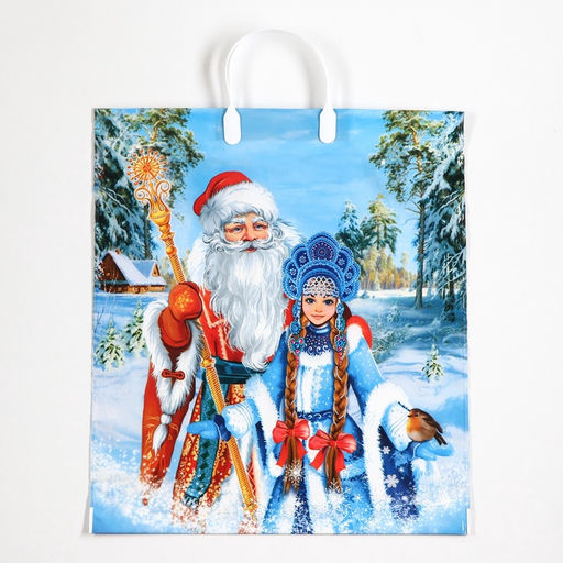 Цена за 10 шт. Пакет новогодний «Волшебная встреча», полиэтиленовый с пластиковой ручкой, 40×44 см
