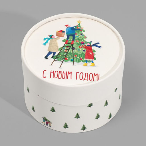 Коробка подарочная С Новым годом, 12 х 8 см - Дарите счастье фото 3