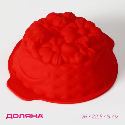 Форма для выпечки Доляна Корзина, силикон, 26?22.5?9 см, красная