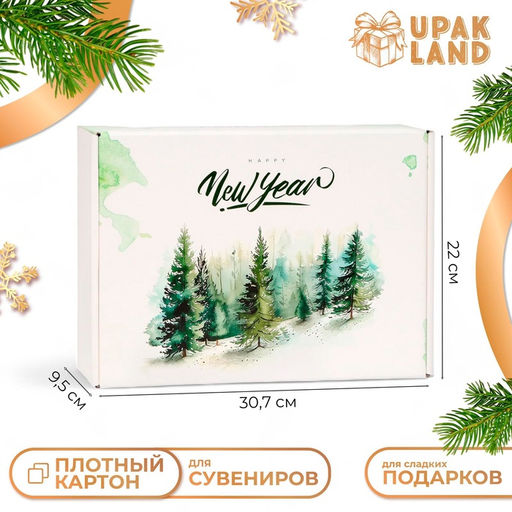 Складная подарочная коробка Зимний лес, 30.7?22?9.5 см