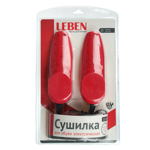 Электросушилка для обуви "Leben" "Ботиночки" пластик. 10Вт