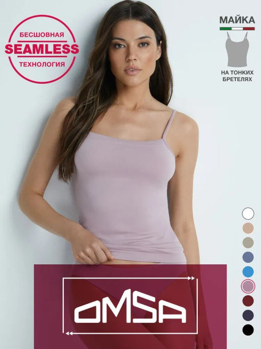 171DD(480) Майка женская ( на тонких бретелях)OMSA  фото 25