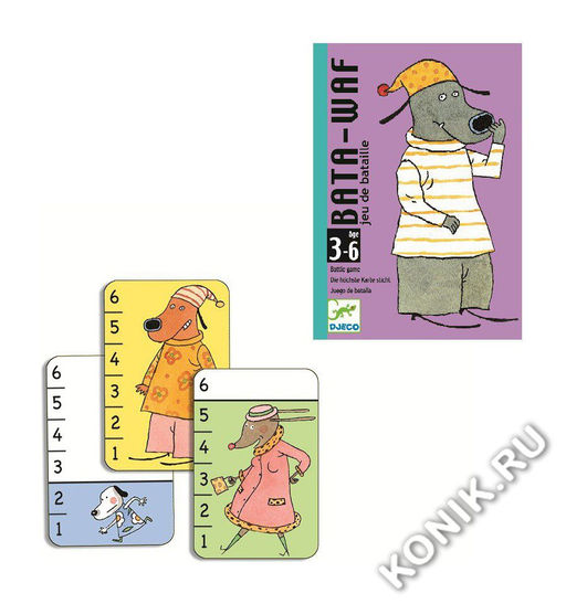 Карточная игра Djeco Батаваф  фото 8