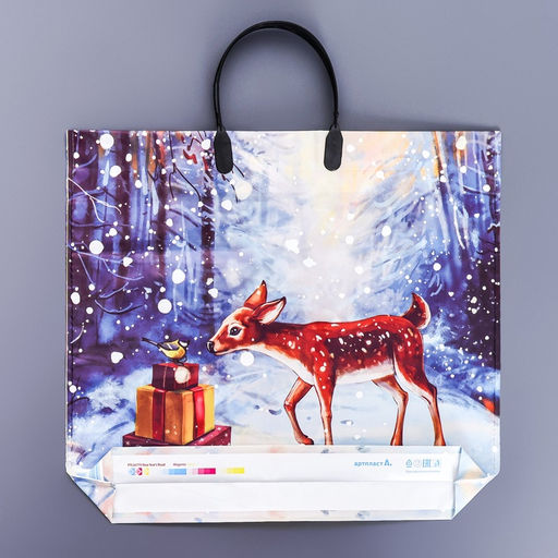 Цена за 10 шт. Пакет подарочный «Новогодняя тропа», полиэтиленовый с пластиковой ручкой, 37×33 см, 90 мкм