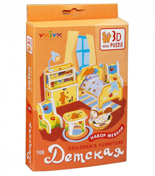 Детская мебель