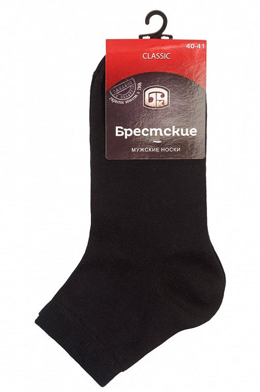 Цена за 2 шт. Носки Брестские  фото 4