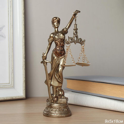 Статуэтка Фемида 18 см / F717-1 /уп 48/ - ГалеонТрейд фото 4
