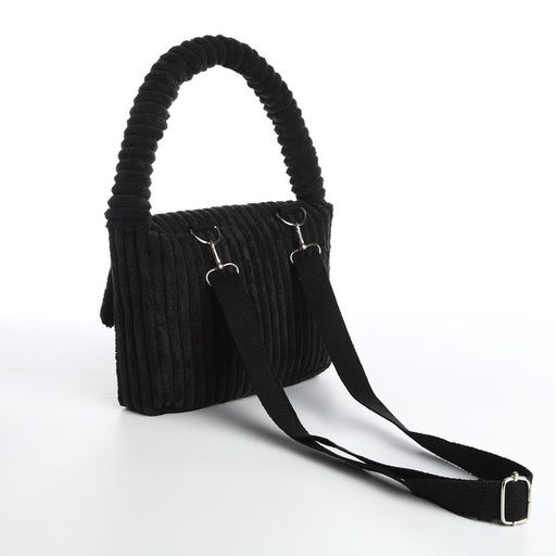 Сумка молодёжная на магните, 25.5×4.5×18.5 см, чёрная