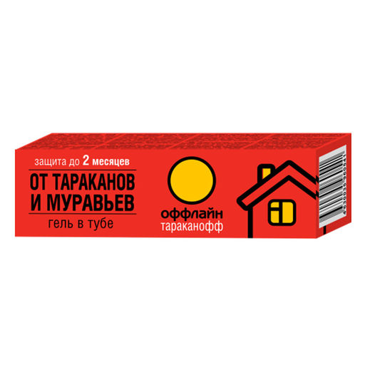 Гель "Тараканофф оффлайн" от тараканов и муравьев 20мл (туба)