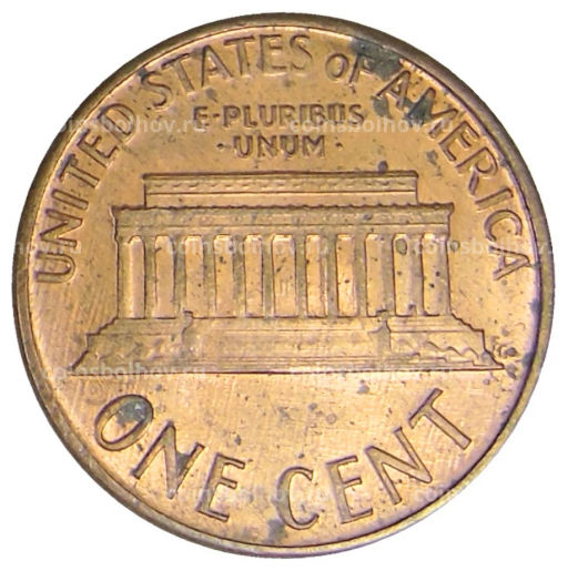 1 цент 1987 года США