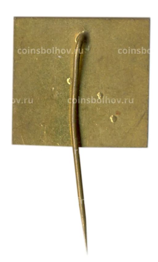 Значок Москва Выставка Чехословакия предлагает -1978 год