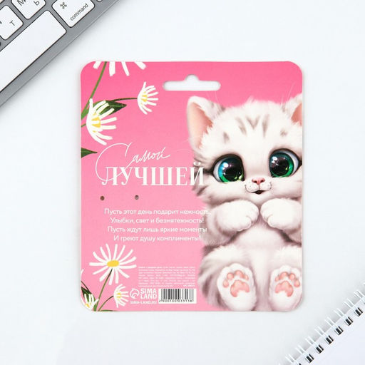 Подарочный набор, блокнот и фигурная ручка С 8 Марта