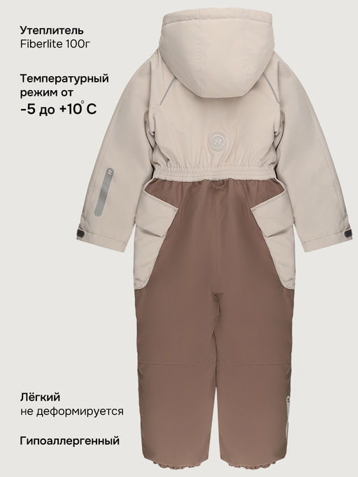 Комбинезон 8м8626 кешью/капучино