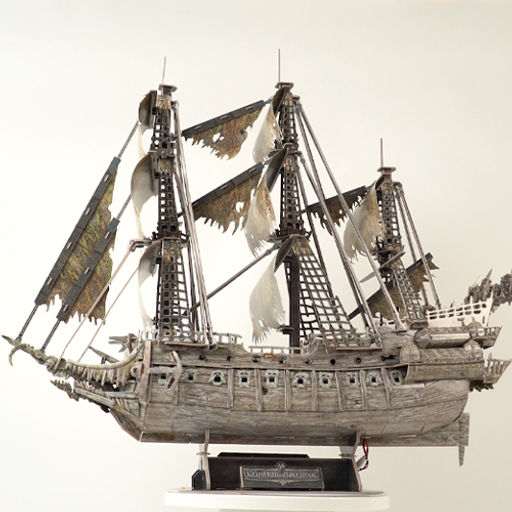 REZARK STH-010 Серия Корабли 360 элемент. с LED подсветкой Корабль-призрак