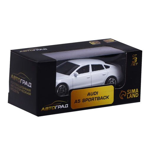 Машина металлическая AUDI A5, 1:64, цвет белый - Автоград фото 4