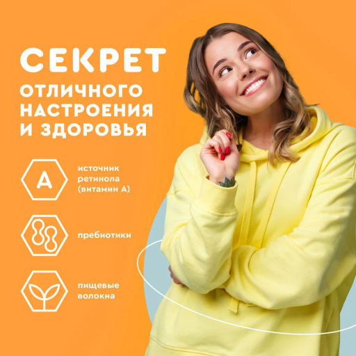 Мини-тортик протеиновый, 40 г - Proteinrex фото 7