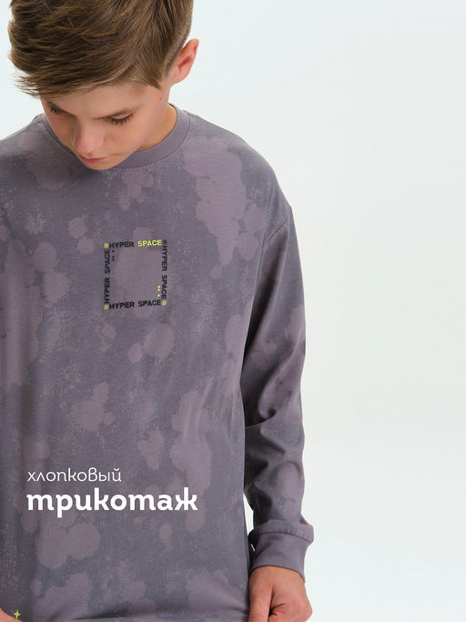 PELICAN, джемпер для мальчиков, Серый  фото 2