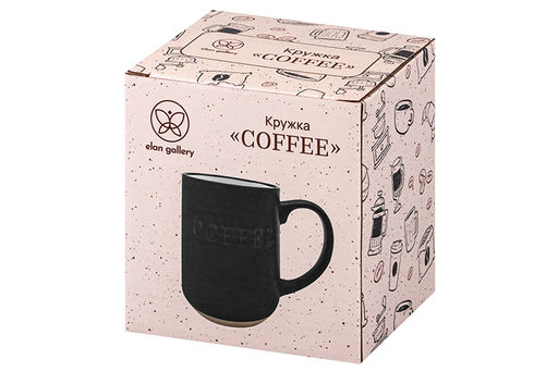 Кружка 500 мл 13*8,8*11,5 см COFFEE, черная - Elan gallery фото 7