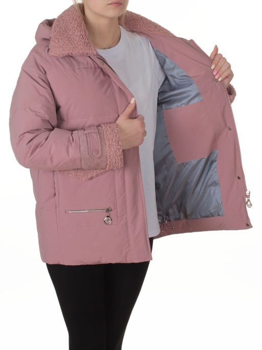 23210 DK. PINK Куртка зимняя женская (150 гр. био-пух)