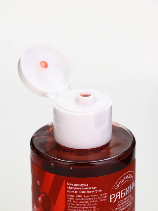 Цена за 2 шт. Гель для душа, 110 мл, Merry cherry Christmas, аромат вишня, Ural Lab фото 4